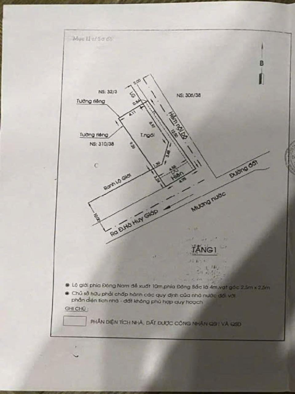 Đất HXT 62m2, Lô góc – Thạnh Xuân 38 Q12 - Ảnh 4